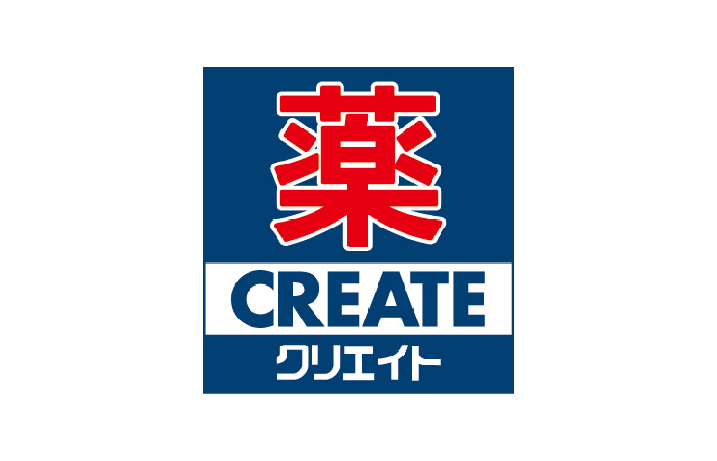 クリエイトエス・ディー