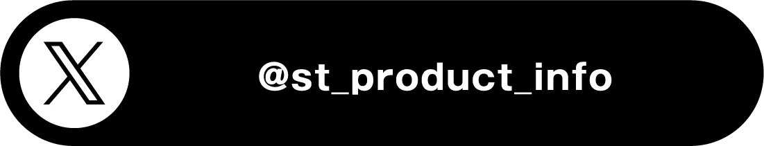 @st_product_info